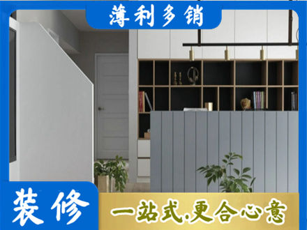 六盘水钟山区客厅电视柜装修