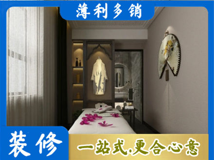 六盘水钟山区衣帽间装修