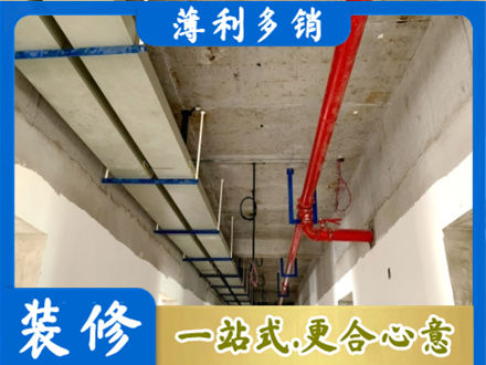 六盘水钟山区水电工程安装