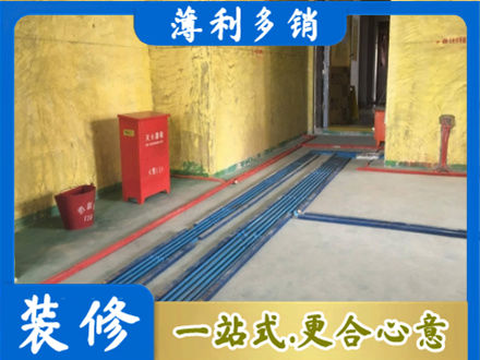 六盘水钟山区水电工程设计