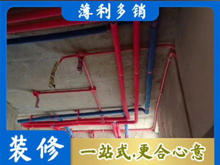 六盘水钟山区水电施工