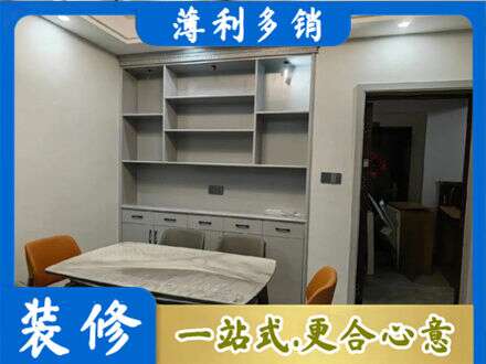 六盘水钟山区专业餐边柜定制