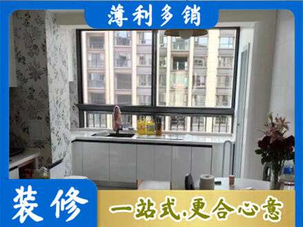 六盘水钟山区定制衣柜鞋柜餐边柜23.jpg