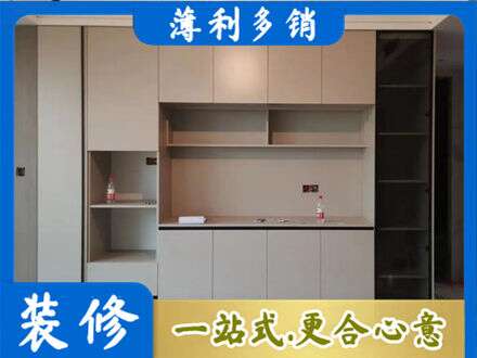 六盘水钟山区专业定制鞋柜