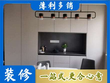 六盘水钟山区定制衣柜鞋柜餐边柜25.jpg