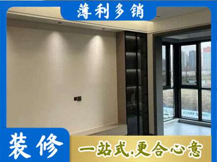 六盘水钟山区定制电视柜