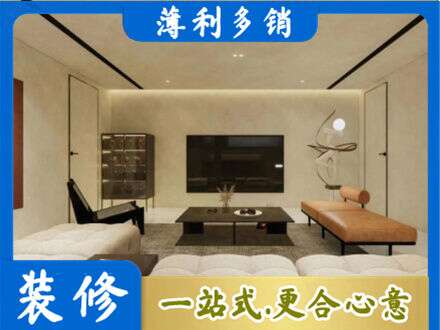 六盘水钟山区专业客厅刷艺术漆好看吗