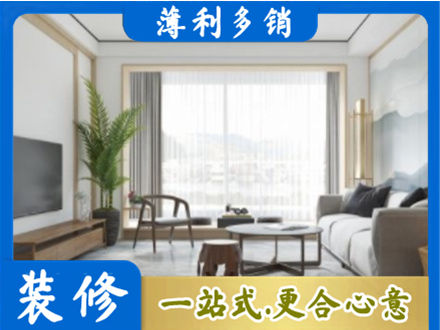六盘水钟山区阳台装修案例